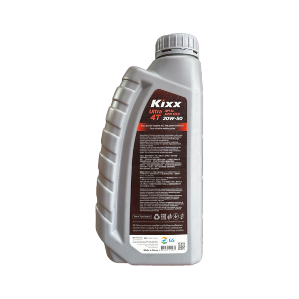 Kixx Ultra 4T 20w50 0.7L - Image 2